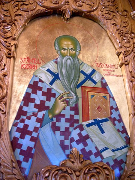 Sfântul Ierarh Alexandru