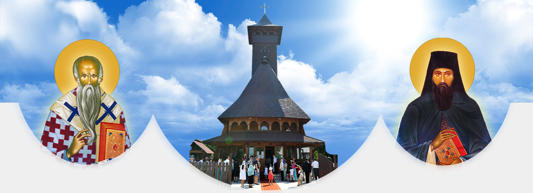 Biserica parohiei, Sfântul Ierarh Alexandru și Sfântul Ioan Iacob Hozevitul